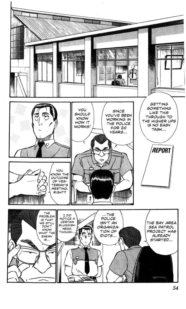 Kidou Keisatsu Patlabor Chapter 10.3 #54