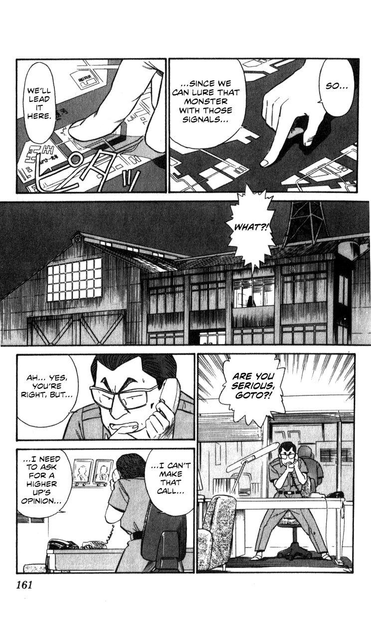 Kidou Keisatsu Patlabor Chapter 10.4 #159