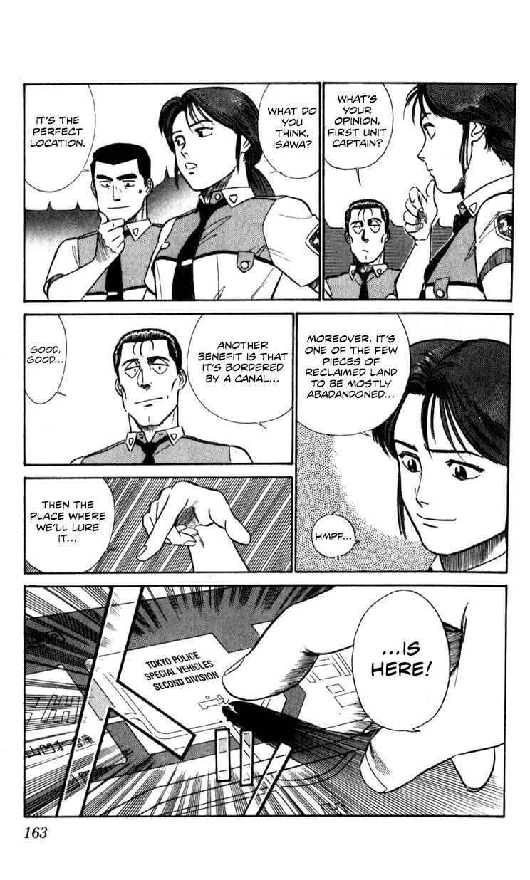 Kidou Keisatsu Patlabor Chapter 10.4 #161