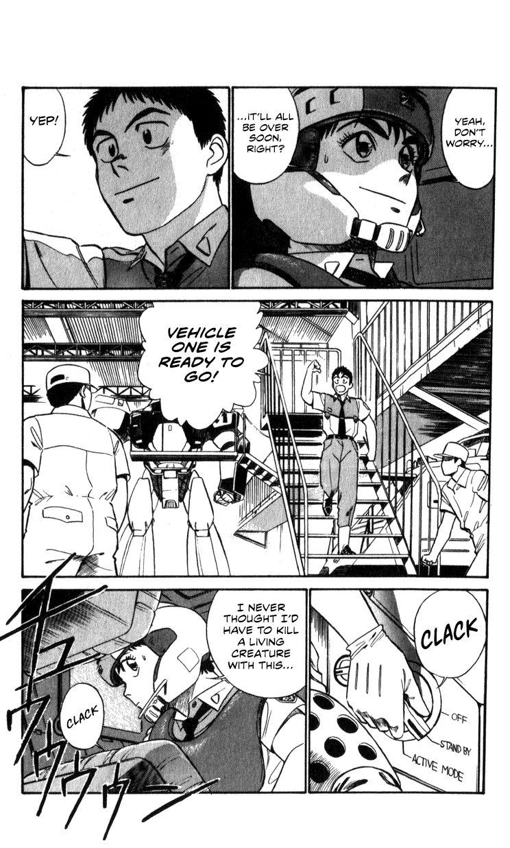 Kidou Keisatsu Patlabor Chapter 10.4 #175