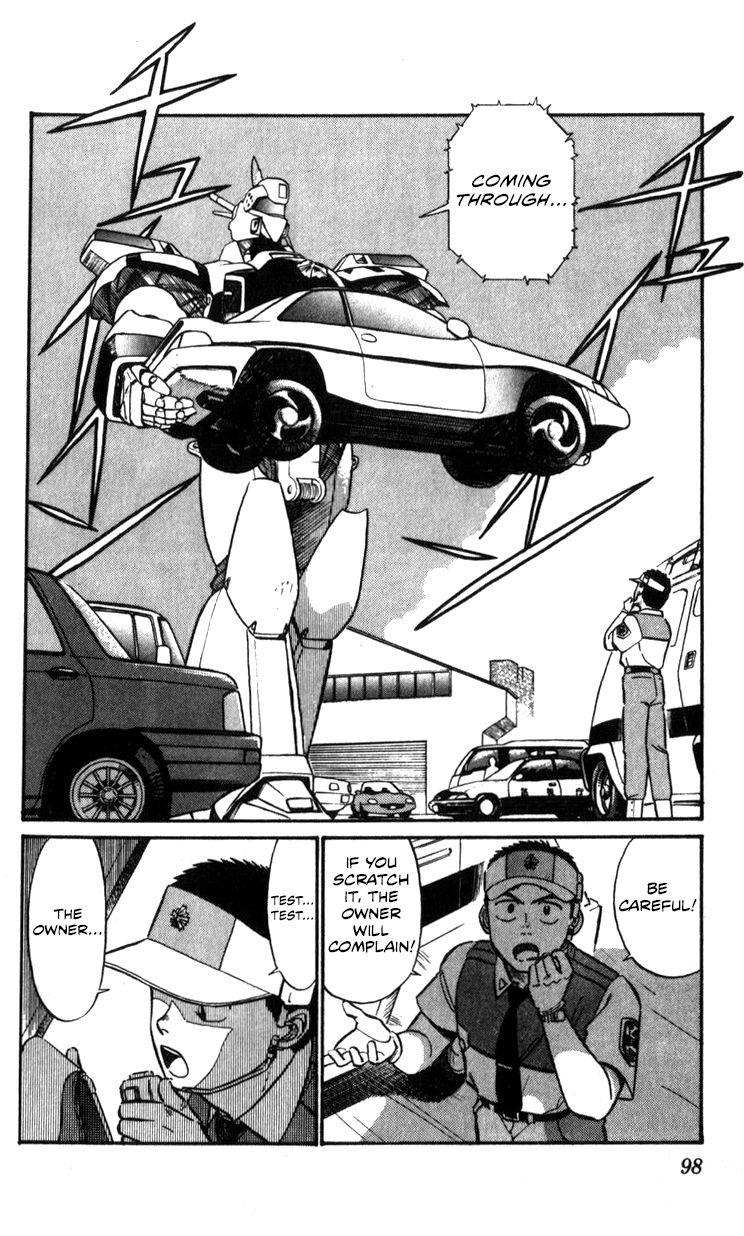 Kidou Keisatsu Patlabor Chapter 10.3 #98