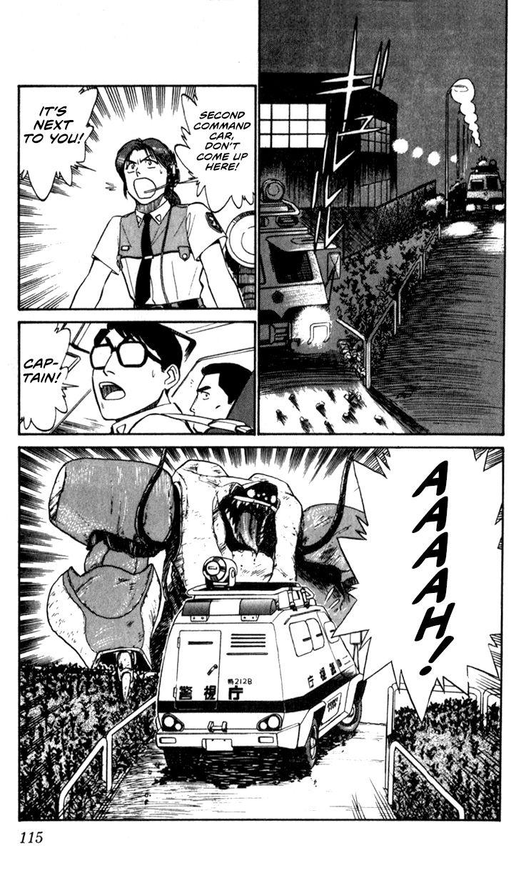 Kidou Keisatsu Patlabor Chapter 10.3 #115