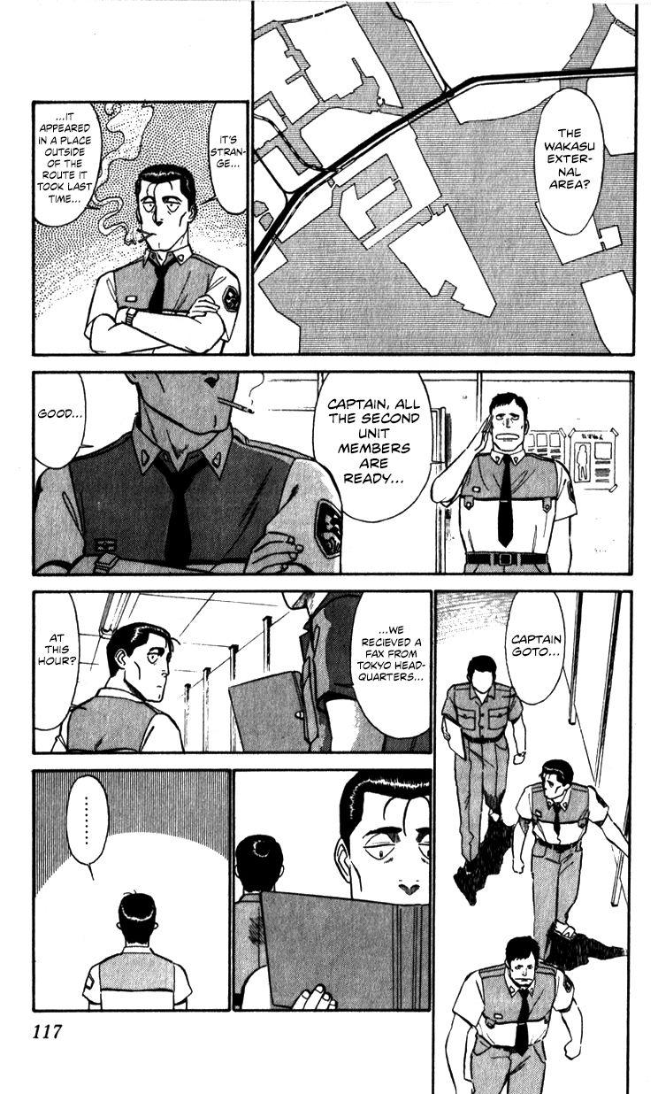 Kidou Keisatsu Patlabor Chapter 10.3 #117