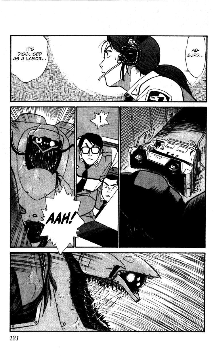 Kidou Keisatsu Patlabor Chapter 10.3 #121