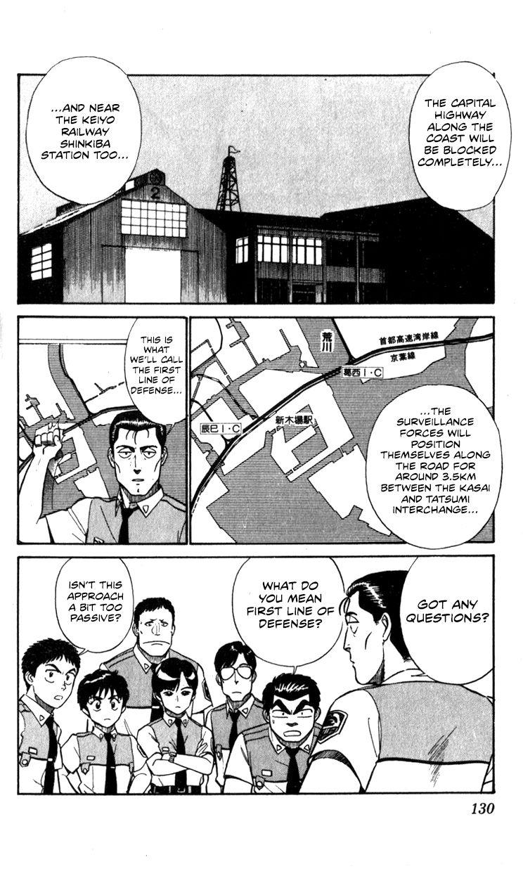 Kidou Keisatsu Patlabor Chapter 10.3 #130