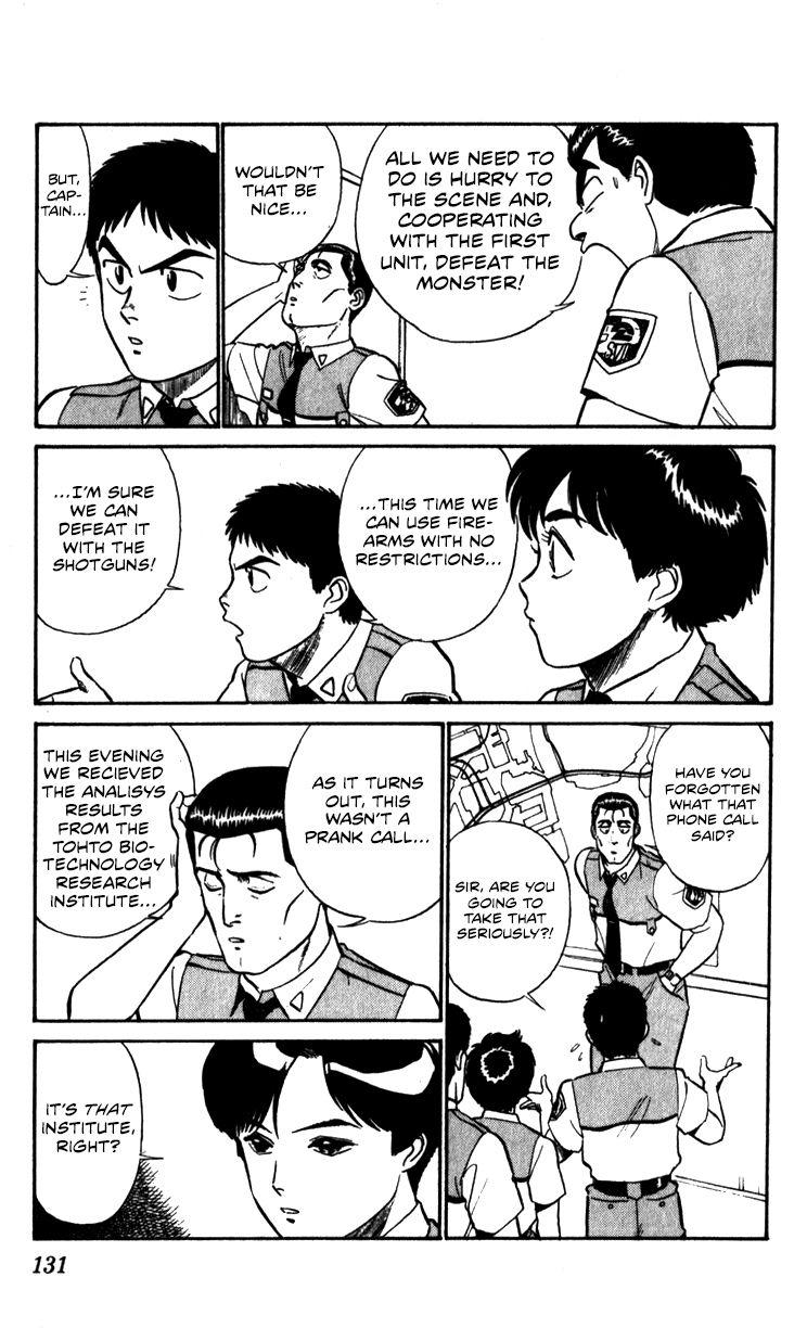 Kidou Keisatsu Patlabor Chapter 10.3 #131