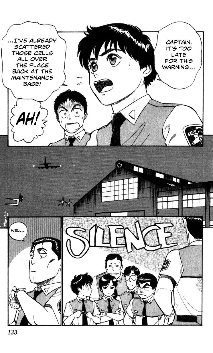 Kidou Keisatsu Patlabor Chapter 10.3 #133