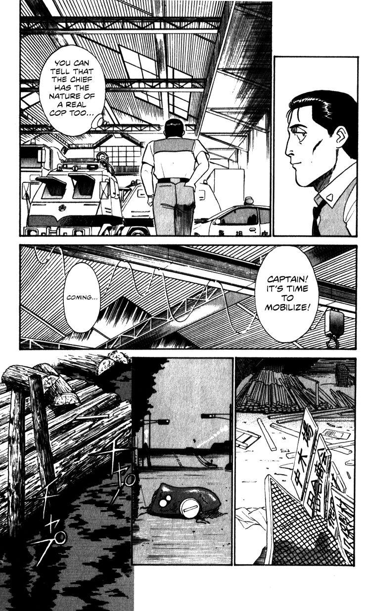 Kidou Keisatsu Patlabor Chapter 10.3 #137