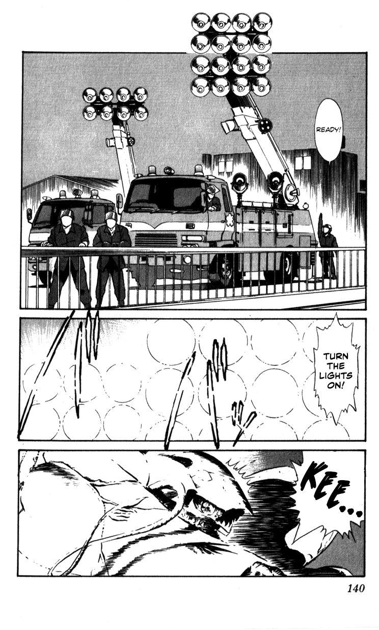 Kidou Keisatsu Patlabor Chapter 10.3 #139