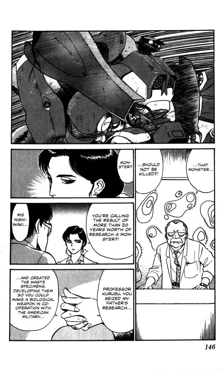 Kidou Keisatsu Patlabor Chapter 10.3 #145