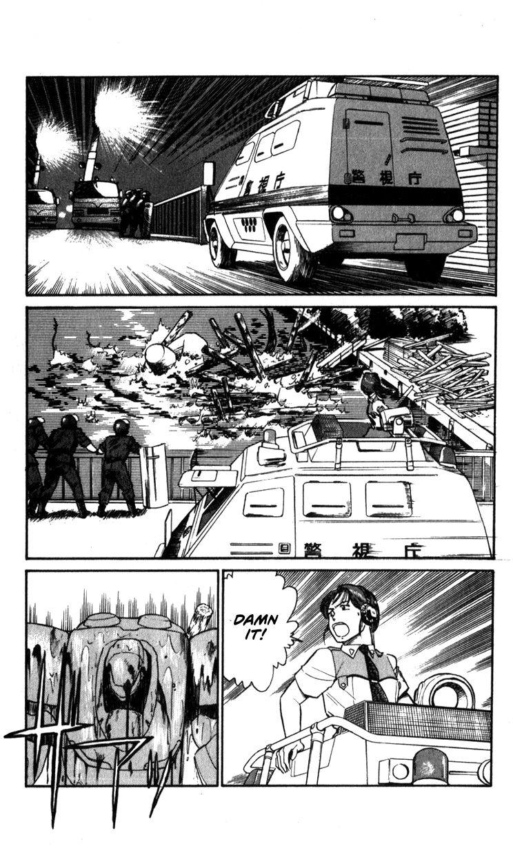 Kidou Keisatsu Patlabor Chapter 10.3 #150