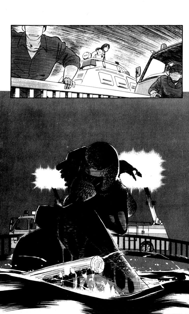 Kidou Keisatsu Patlabor Chapter 10.3 #151