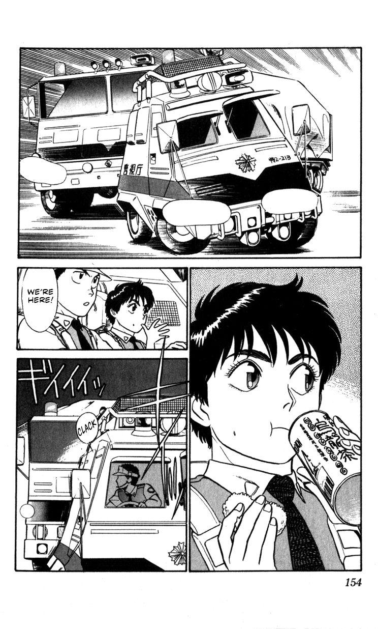 Kidou Keisatsu Patlabor Chapter 10.3 #153