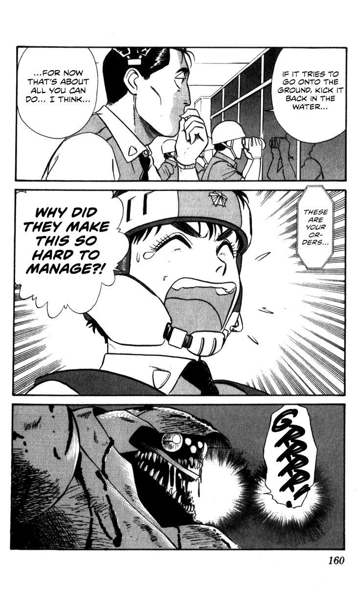 Kidou Keisatsu Patlabor Chapter 10.3 #159