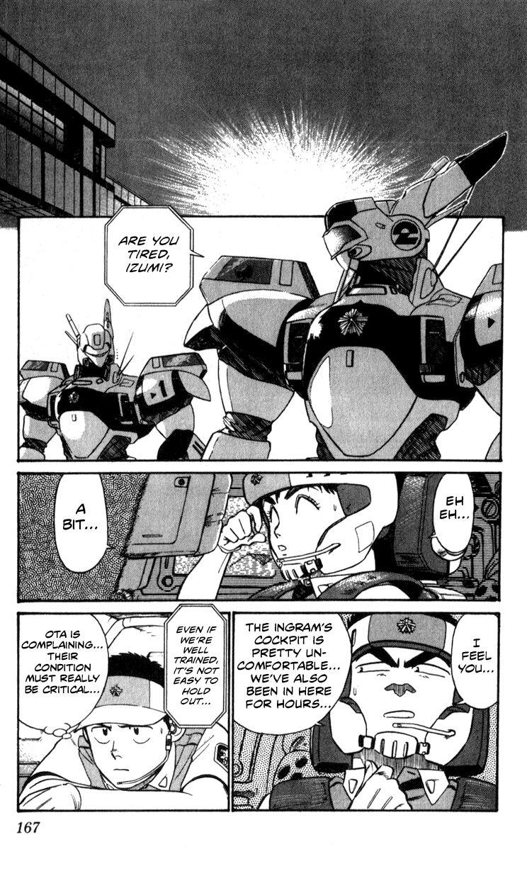 Kidou Keisatsu Patlabor Chapter 10.3 #166