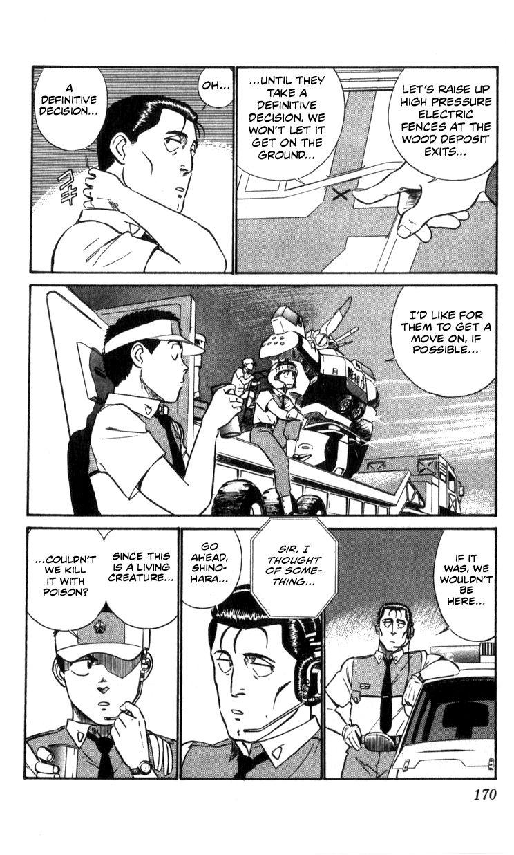 Kidou Keisatsu Patlabor Chapter 10.3 #169