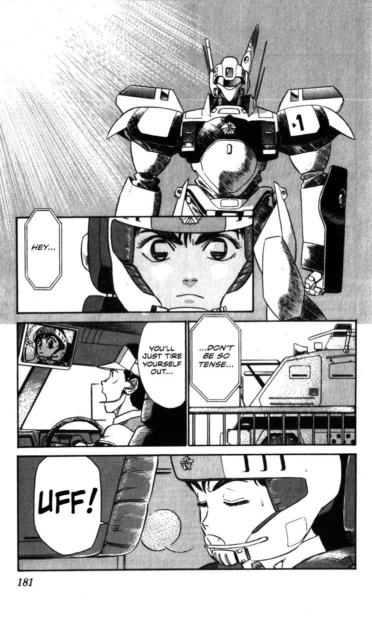 Kidou Keisatsu Patlabor Chapter 10.3 #180