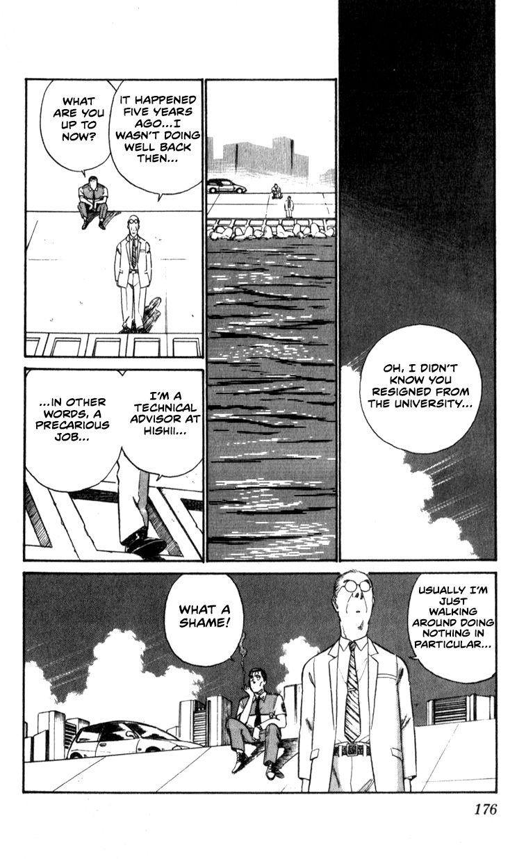 Kidou Keisatsu Patlabor Chapter 10.2 #2