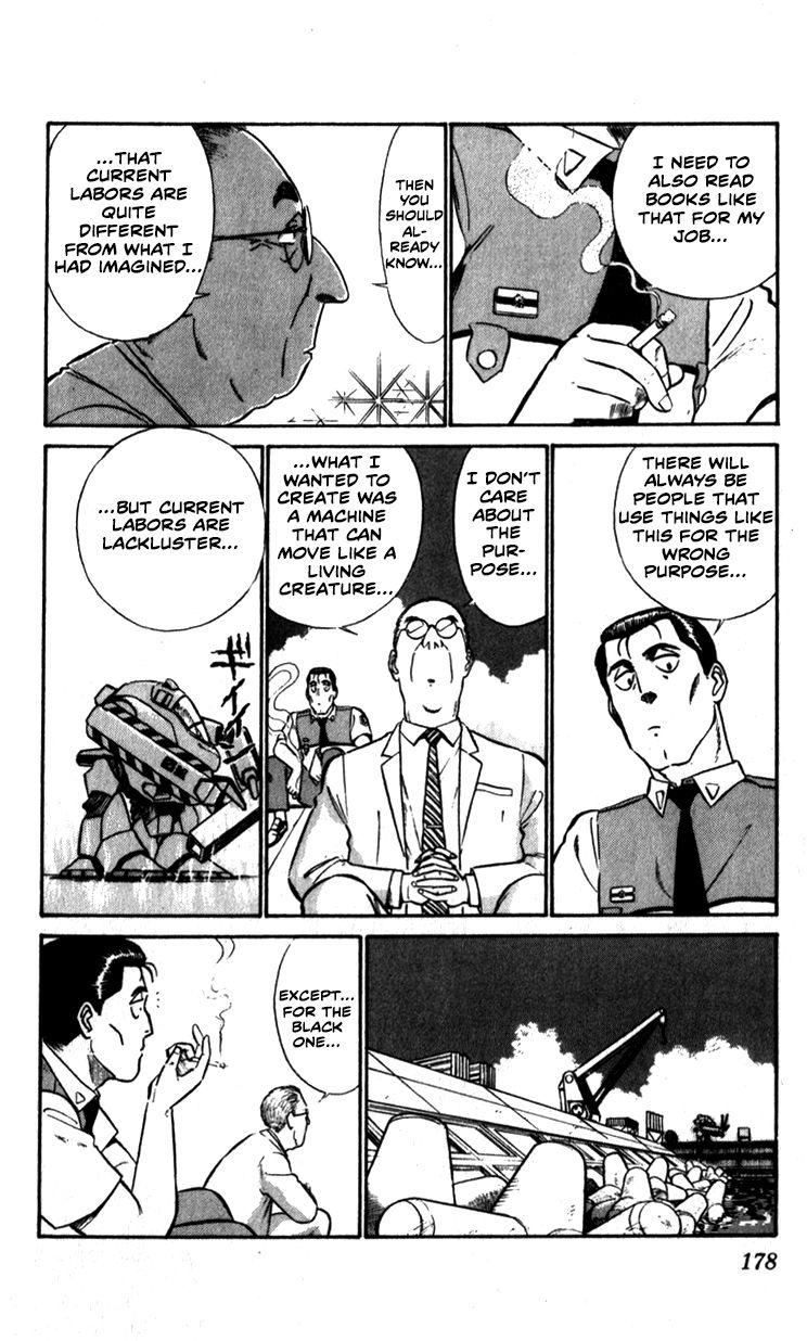 Kidou Keisatsu Patlabor Chapter 10.2 #4