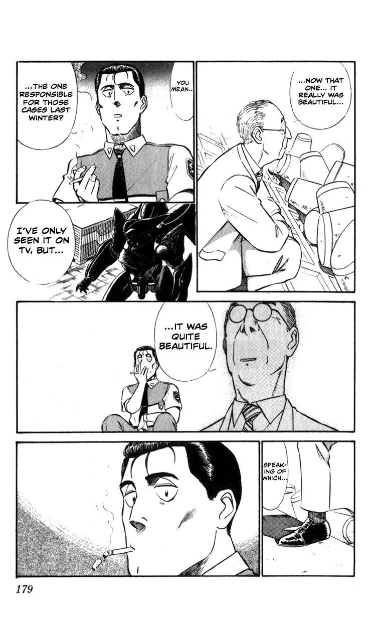 Kidou Keisatsu Patlabor Chapter 10.2 #5