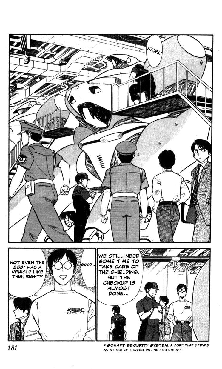 Kidou Keisatsu Patlabor Chapter 10.2 #7