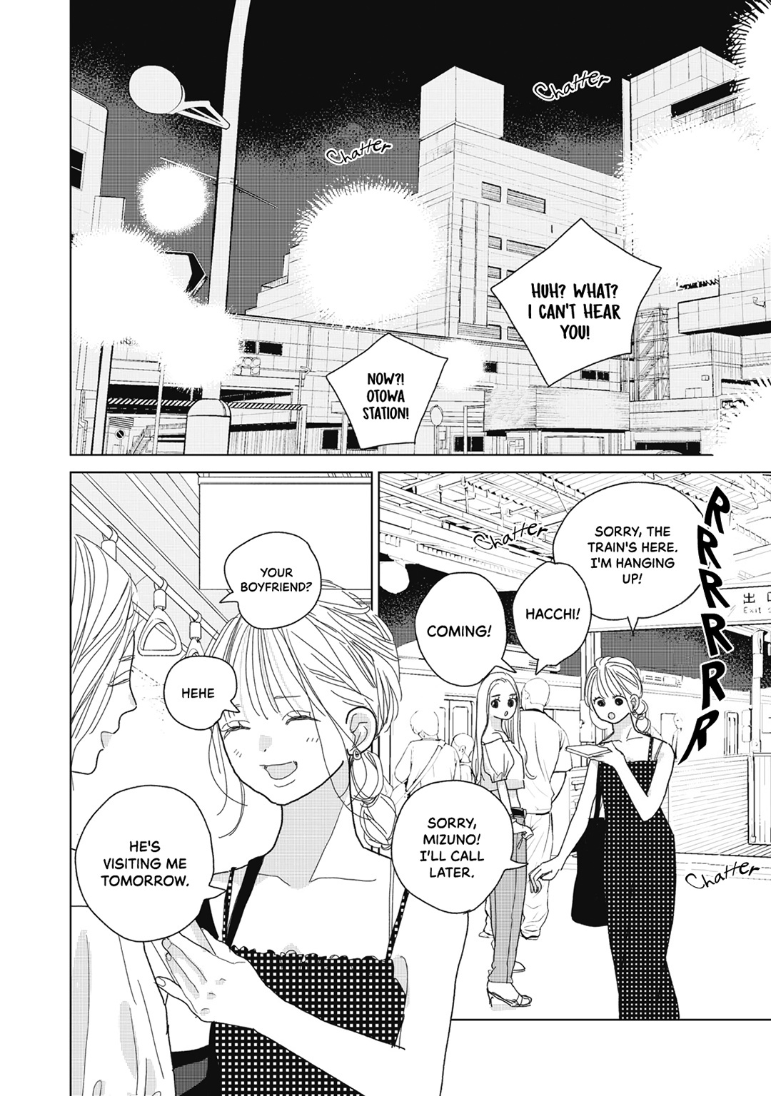 Koi No Hajimari Chapter 28 #25