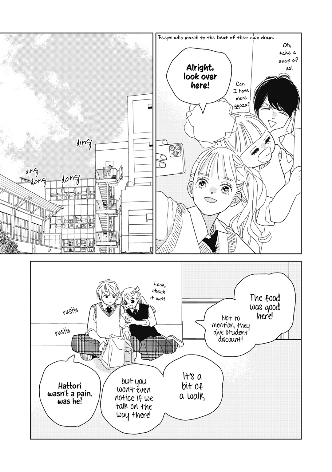 Koi No Hajimari Chapter 26 #5