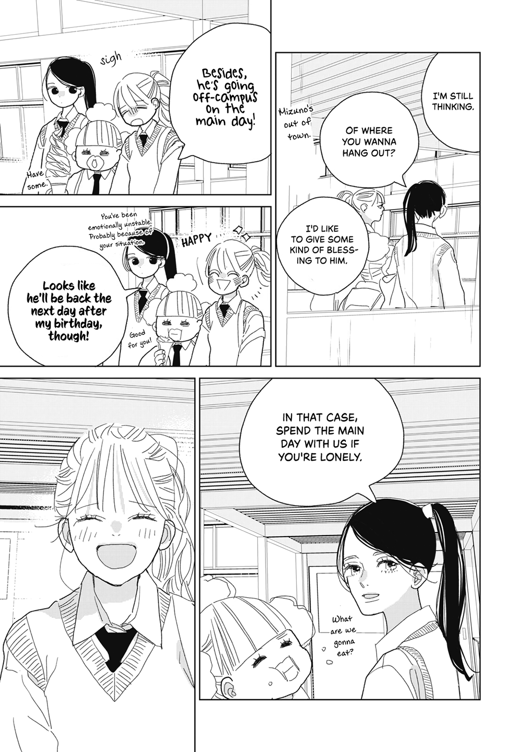 Koi No Hajimari Chapter 26 #11