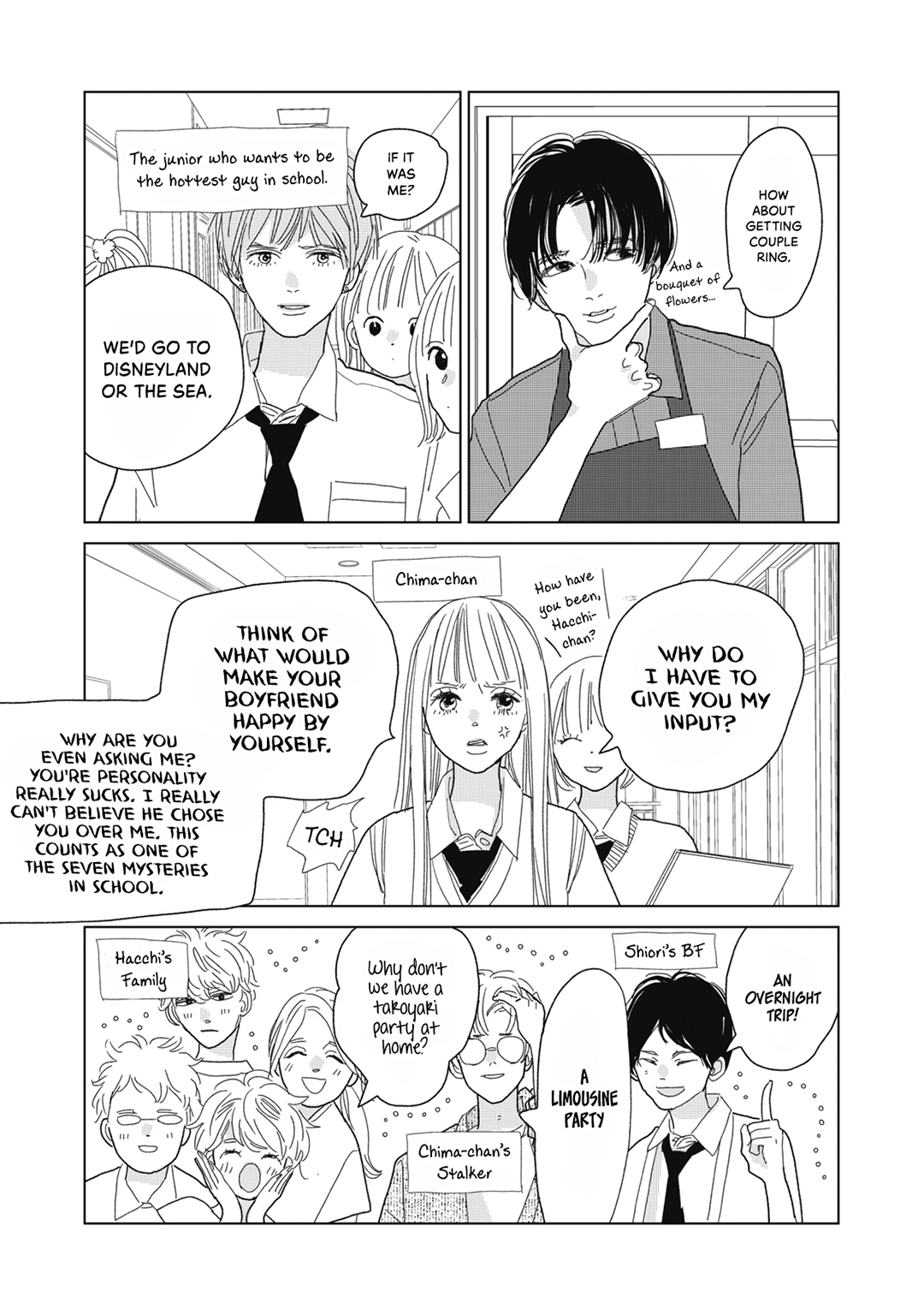 Koi No Hajimari Chapter 26 #13