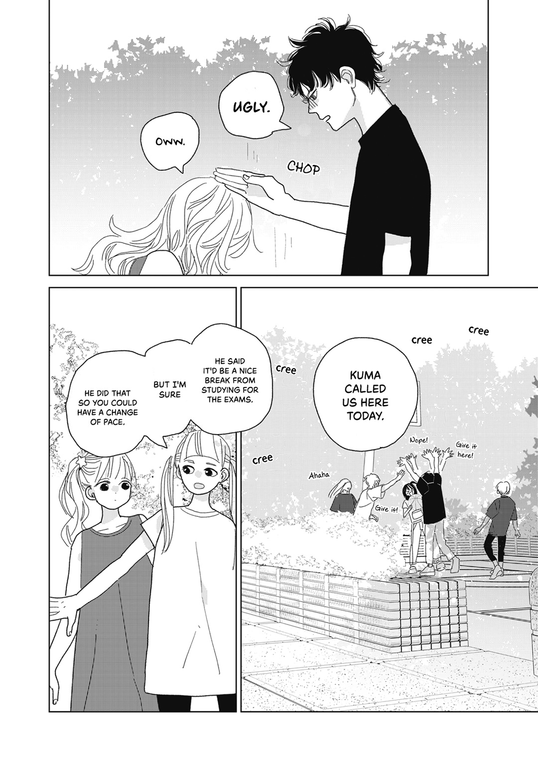 Koi No Hajimari Chapter 26 #26