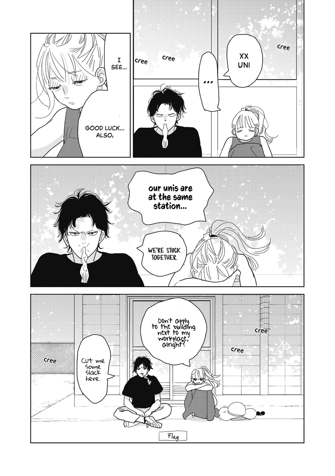 Koi No Hajimari Chapter 26 #29