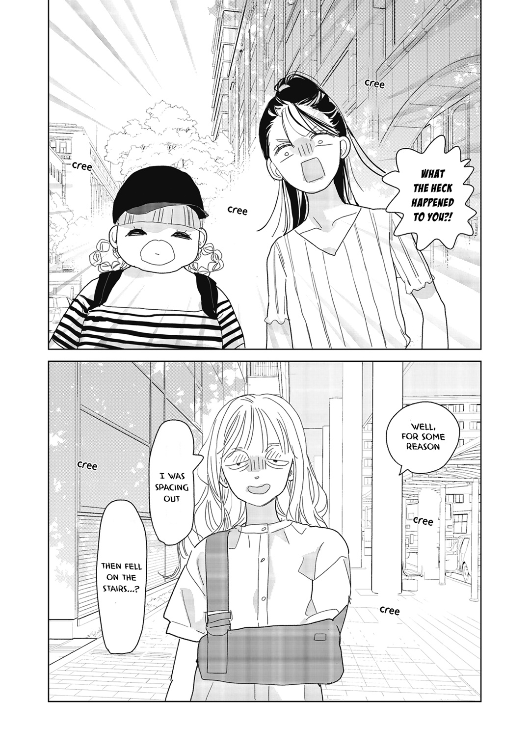 Koi No Hajimari Chapter 26 #30