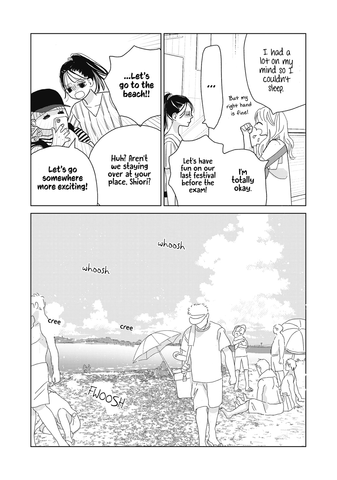 Koi No Hajimari Chapter 26 #31