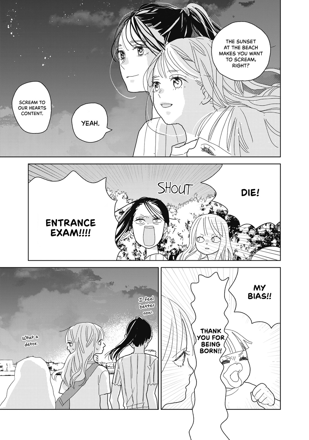 Koi No Hajimari Chapter 26 #35