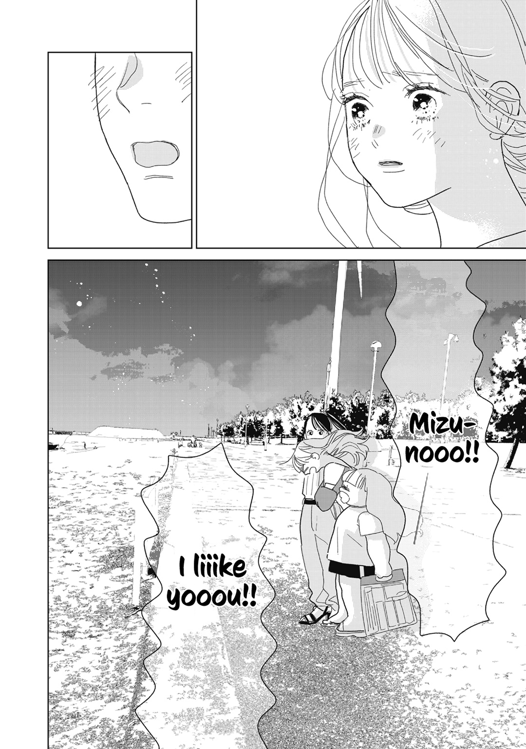 Koi No Hajimari Chapter 26 #36