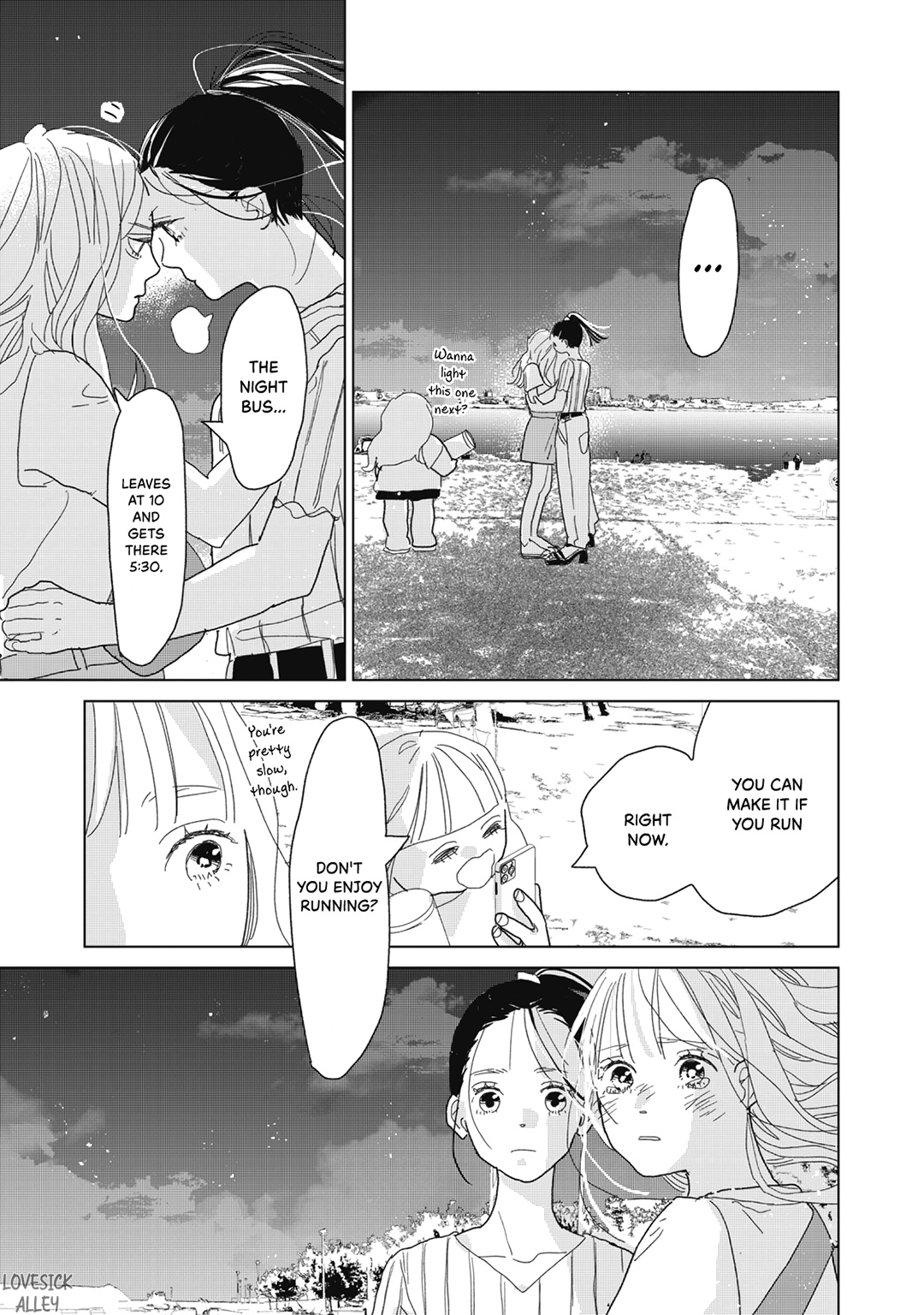 Koi No Hajimari Chapter 26 #39