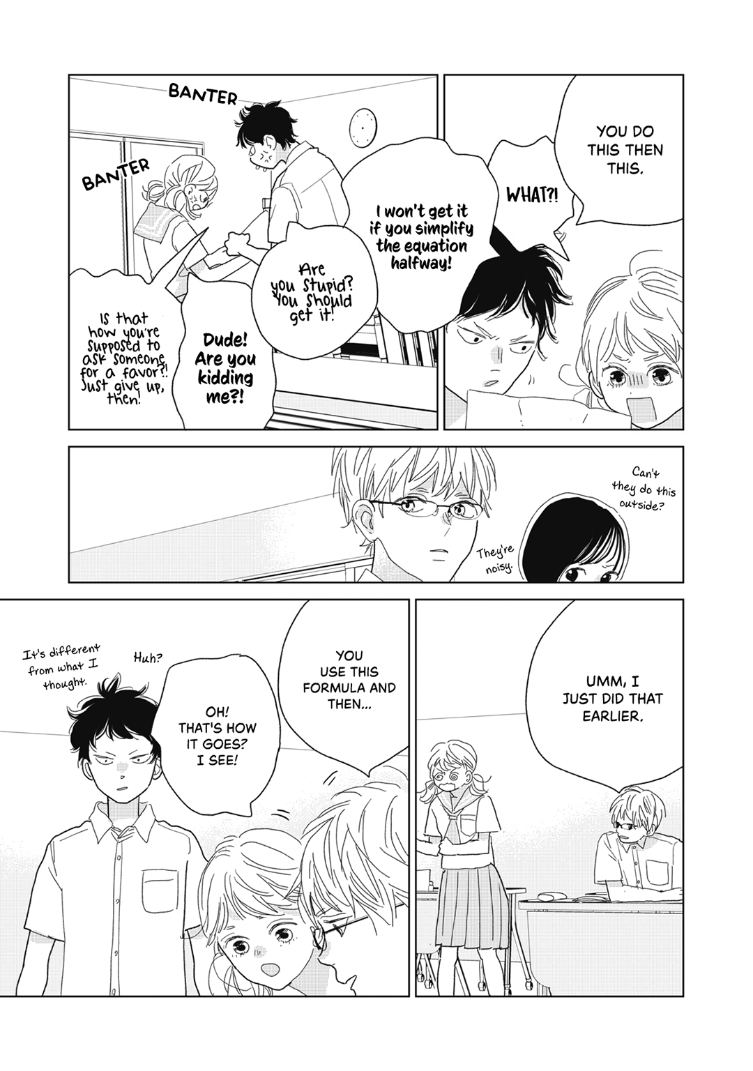 Koi No Hajimari Chapter 26 #46