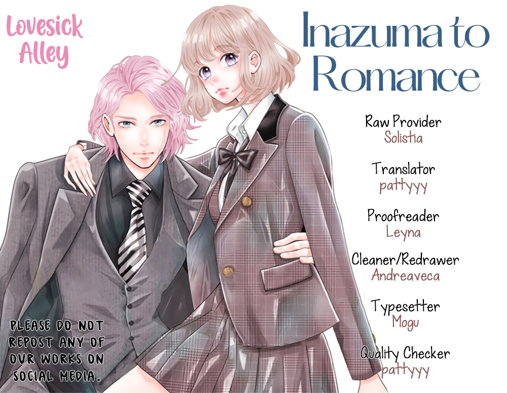 Inazuma To Romance Chapter 5 #3