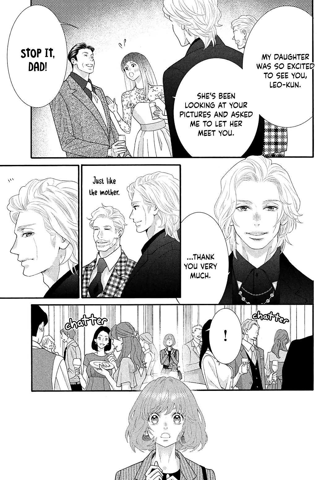 Inazuma To Romance Chapter 5 #19