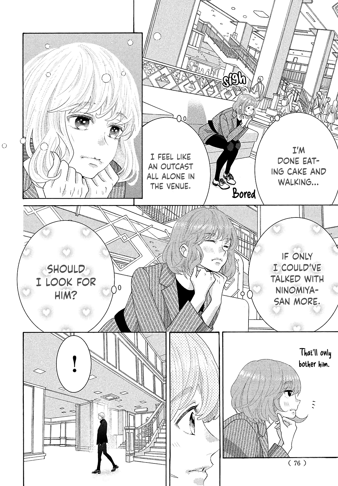 Inazuma To Romance Chapter 5 #26