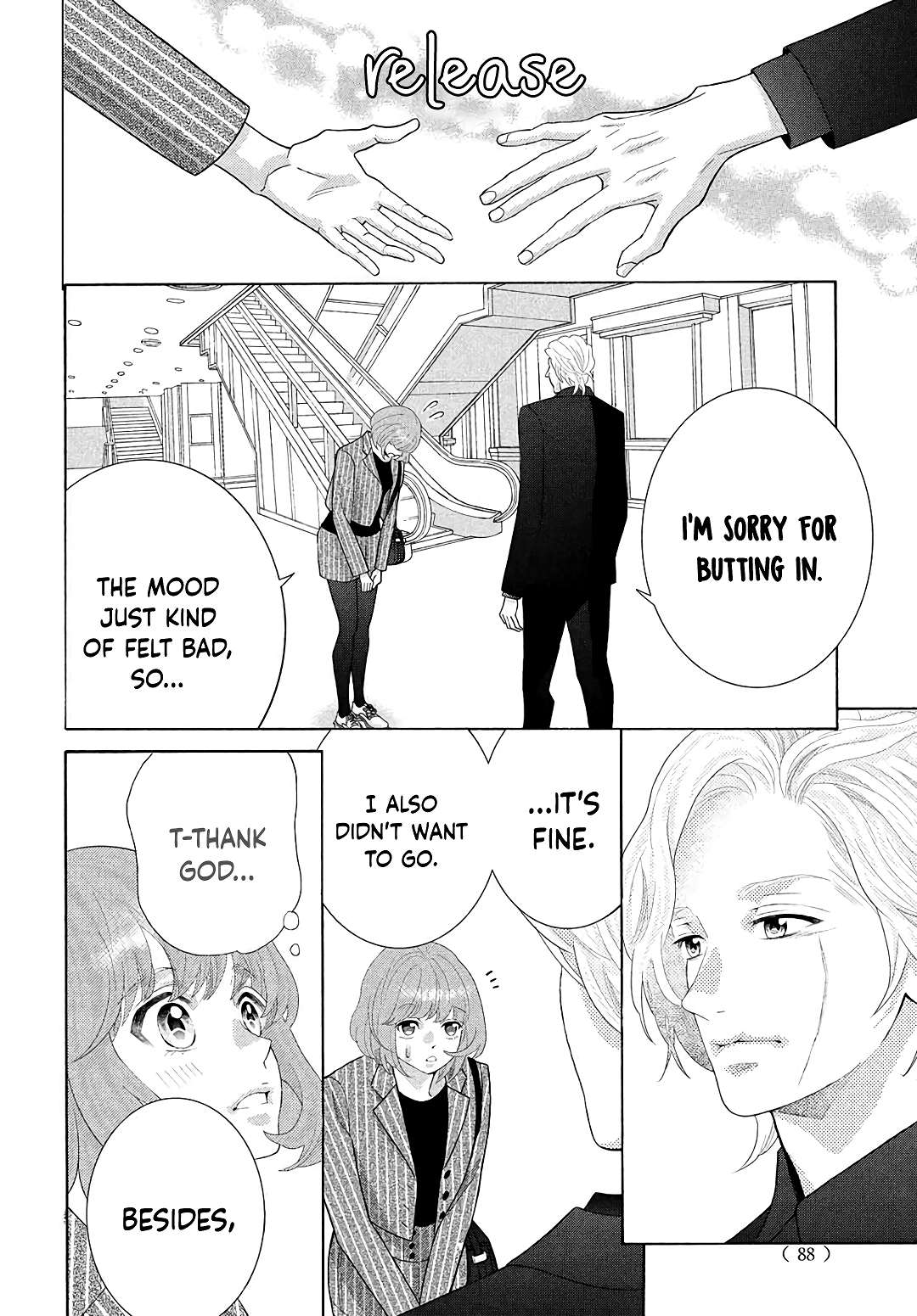 Inazuma To Romance Chapter 5 #38