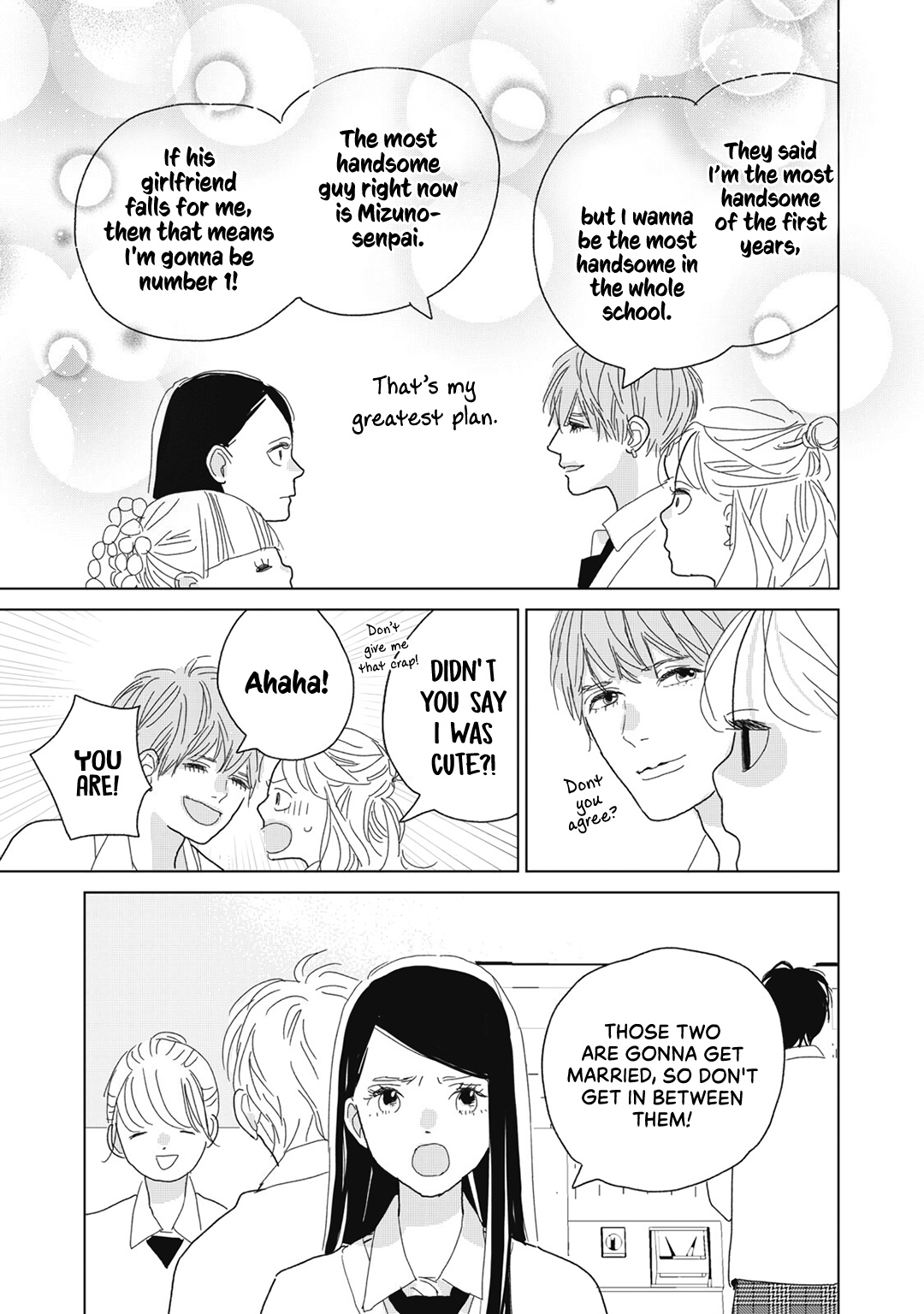 Koi No Hajimari Chapter 25 #29