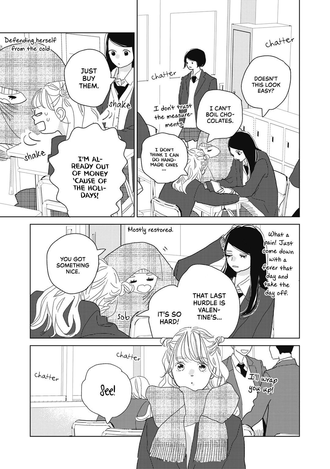 Koi No Hajimari Chapter 24 #27