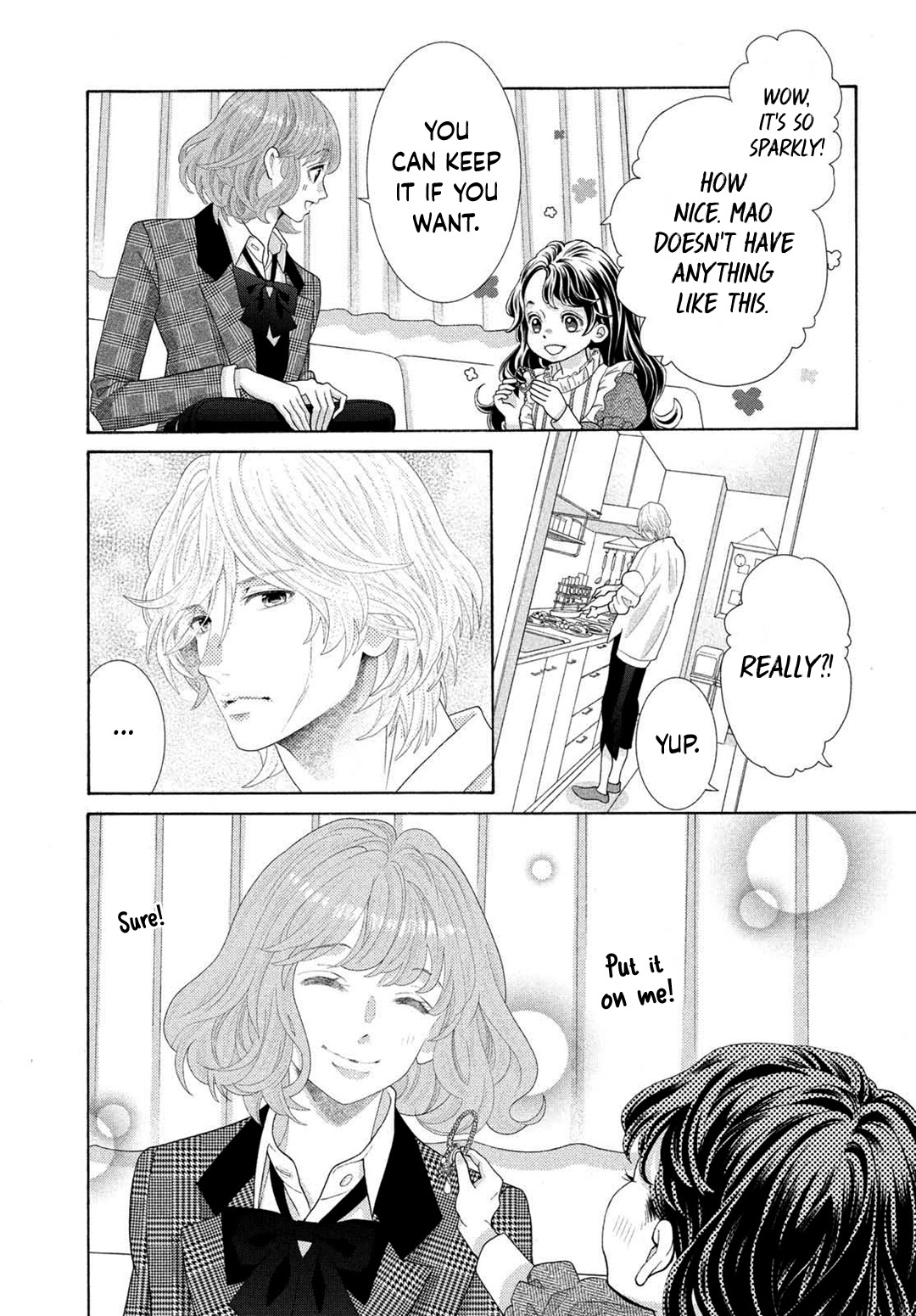 Inazuma To Romance Chapter 4 #20