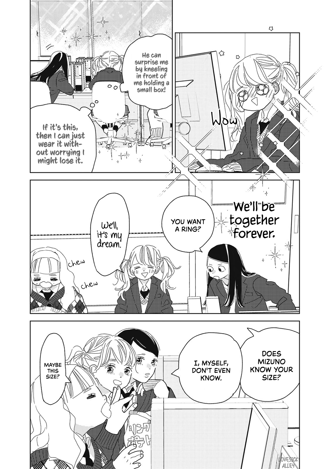 Koi No Hajimari Chapter 22 #10