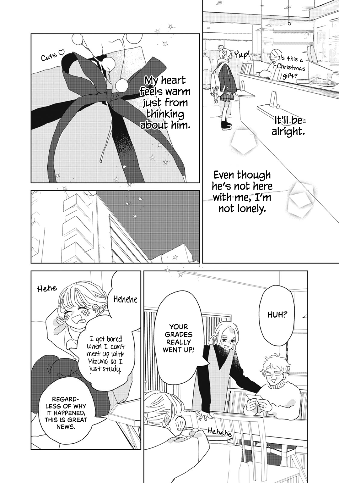 Koi No Hajimari Chapter 22 #24