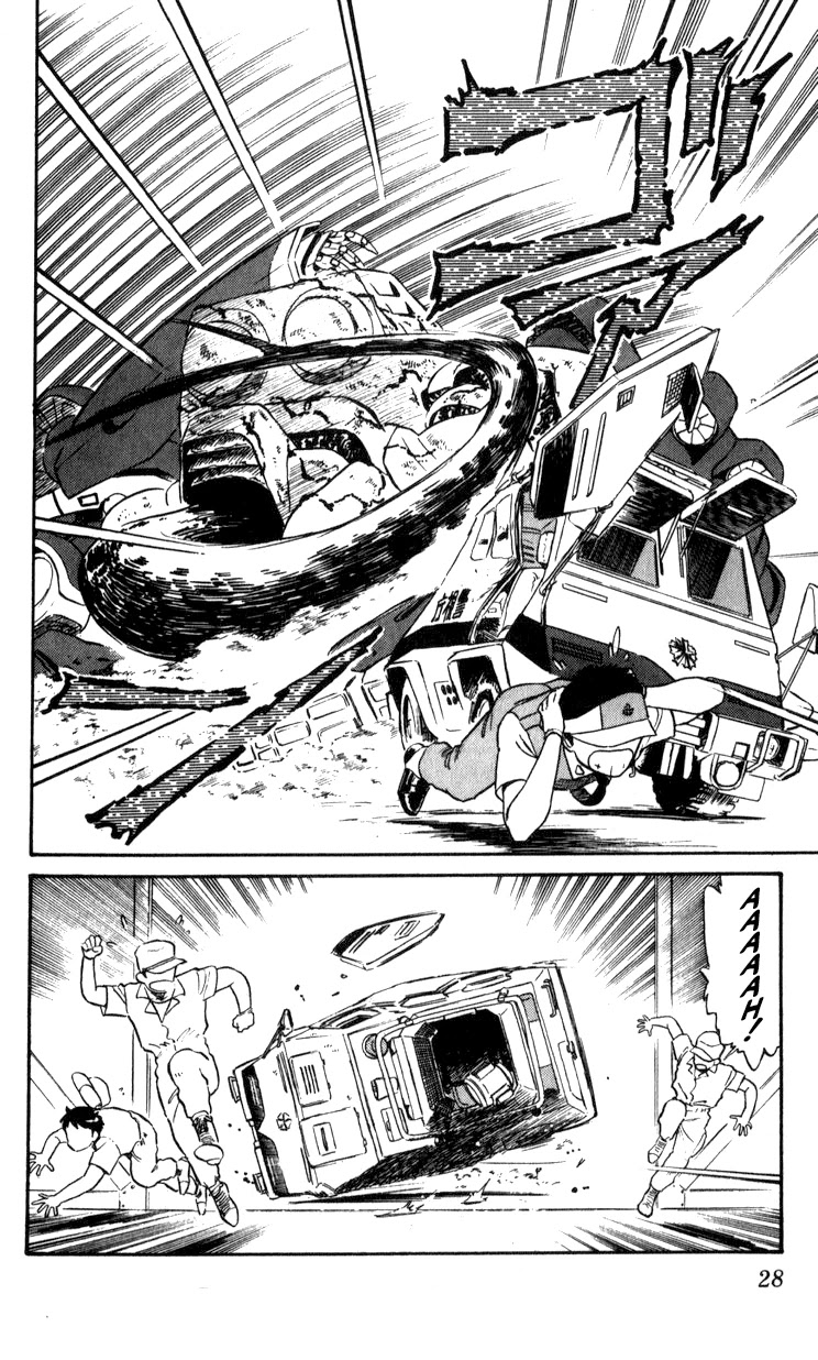 Kidou Keisatsu Patlabor Chapter 10.05 #27
