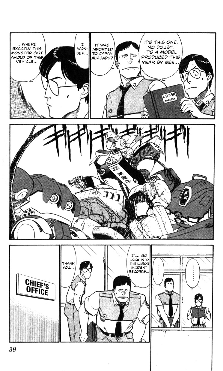 Kidou Keisatsu Patlabor Chapter 10.05 #38