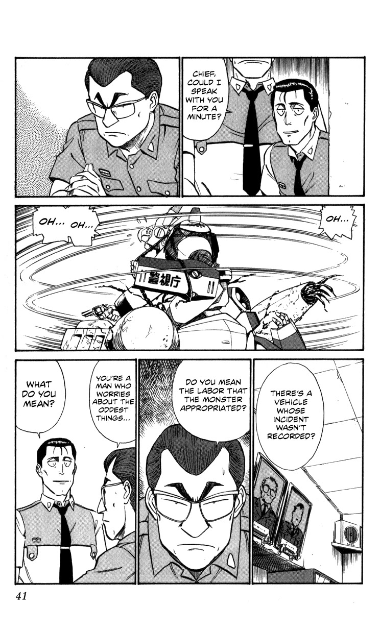 Kidou Keisatsu Patlabor Chapter 10.05 #40