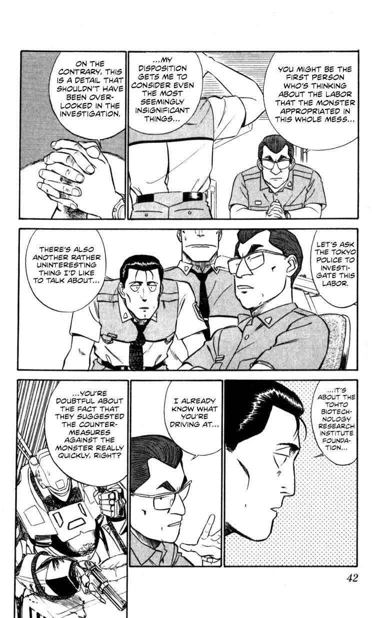 Kidou Keisatsu Patlabor Chapter 10.05 #41